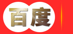 甘肃璞嵋贸易有限公司